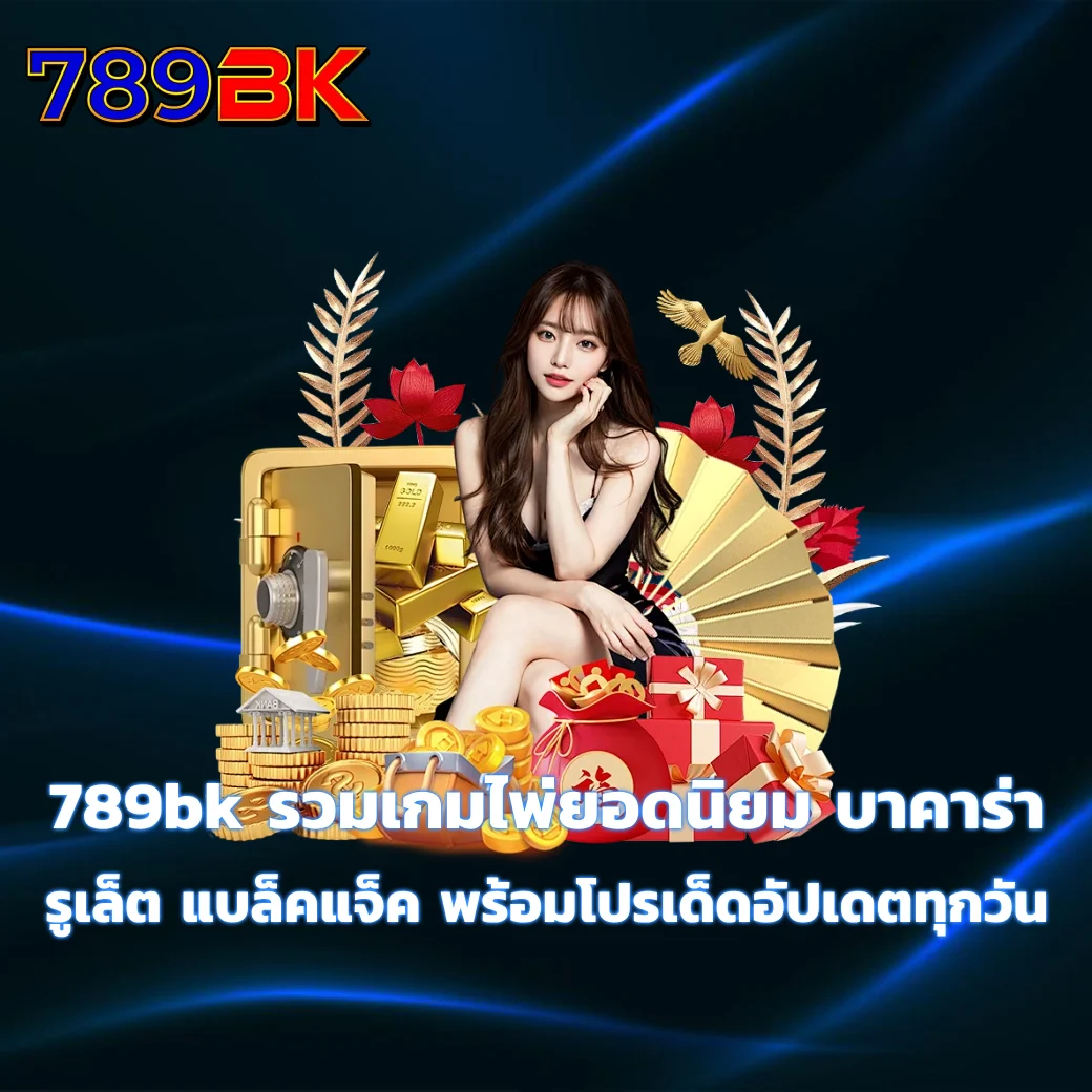 789bk
