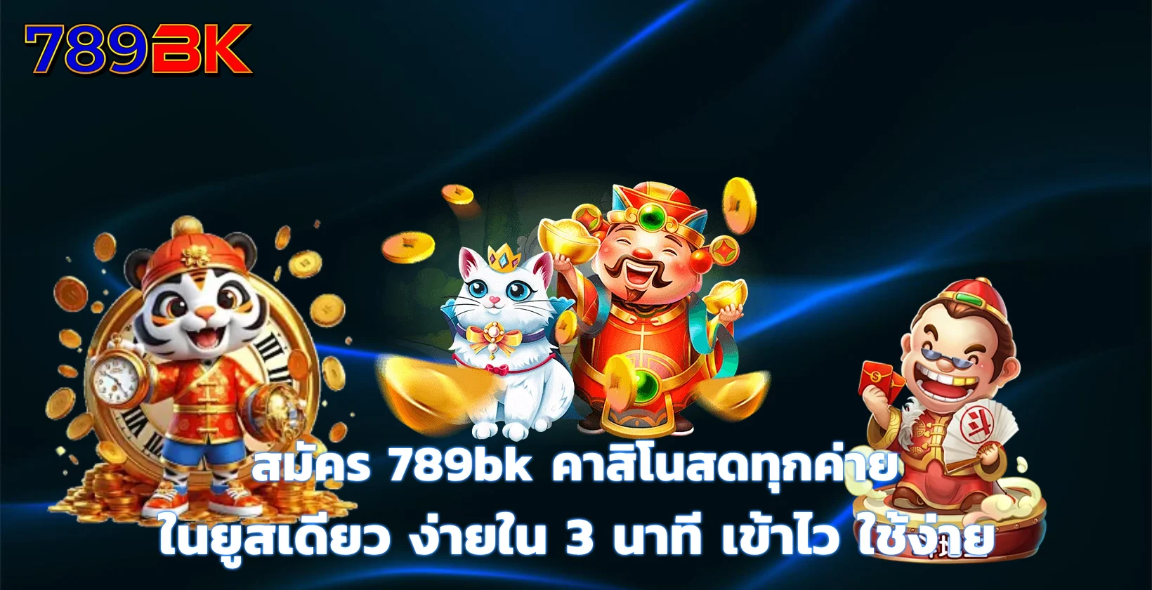 789bk